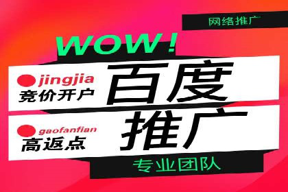 热门信息流广告推广案例盘点